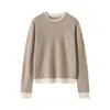 Suéter de Punto de Cachemira Falso de Dos Piezas Bloque de Color para Mujer Otoño Invierno Pulóver Manga Larga Cuello Redondo Holgado Base Perezosa Suéter de Lujo Ligero