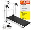 Fábrica de Origen Especial Transfronterizo para Bicicletas de Spinning Bicicletas de Fitness para el Hogar Bicicletas de Interior Bicicletas Deportivas Ultra silenciosas