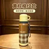 Termo Deportivo para Exteriores, Vaso de Agua de Aspecto Elegante para Estudiantes, Taza de Doble Uso de Dibujos Animados de Gran Capacidad con Cuerda, Vaso Infantil