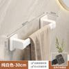 Toalheiro banheiro sem perfuração rack de armazenamento de parede banheiro toalha haste única banheiro vaso sanitário rack de armazenamento