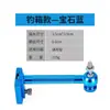 Soporte de Luz para Pesca Nocturna en Caja de Pesca, Soporte de Luz para Pesca, Soporte de Luz de Aleación de Aluminio, Tipo Enchufe Universal Soporte para Caja de Pesca Silla de Pesca