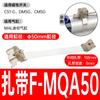 Interruptor Magnético Laize Cs1-F-M-U-J-G Sensor Magnético Cilíndrico D-A93/M9B/M9N Dos o Tres Cables