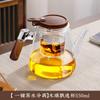 Elegante Bule de Vidro com Copo Separador de Chá e Água, Cafeteira com Filtro Doméstica, Bule para Fazer Chá, Chaleira, Conjunto de Chá
