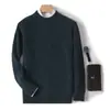 Novo suéter de lã outono e inverno, suéter de dupla camada espessado de corte solto, gola redonda masculina cor sólida casual de negócios com padrão de losango