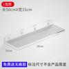 Estante de acrílico transparente en forma de U, sin perforaciones, para pared, para baño, cocina y exhibición