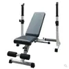 Rack de Agachamento Rack de Barra Ajustável Banco de Levantamento de Peso Rack de Supino Conjunto de Equipamentos de Fitness para Casa Rack de Levantamento de Peso Banco de Halteres