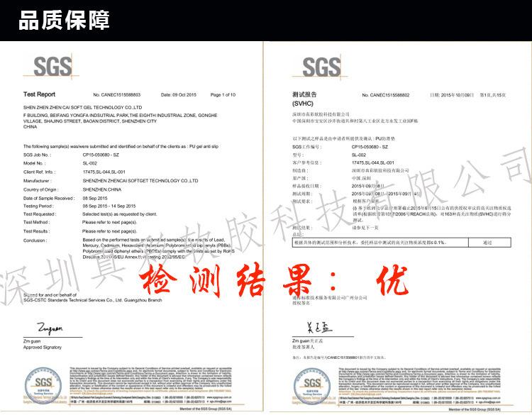 4343138053_740108610