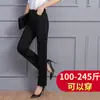 Pantalones talla grande mujer gorda mm200 kg extendidos negros cintura alta profesional tubo recto formales verano trabajo elástico finos A2
