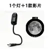 Producto popular transfronterizo: Lámpara de Cielo Estrellado, Lámpara de Luna, Luz de Noche LED Creativa para Dormitorio, Lámpara de Proyección de Logo, Luz de Fondo para Celebridades de Internet