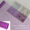 Película de Luz Camaleón para Coche Película Oscurecedora para Faros Película para Faros Traseros Película Translúcida para Faros Antiniebla de Motocicleta Película Protectora para Luces de Coche 12 Colores