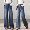 Jeans feminino petite de corte reto e caimento justo, novidade outono 2026, cintura alta, afina, caimento fluido, perna larga curva