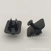 Aplicável ao botão do cartão de fixação inferior do pára-choques traseiro Volkswagen Passat Santana Jetta Skoda WHT005263