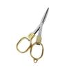 Tijeras especiales para herramientas de pesca, Tijeras extensibles multifuncionales de 8 caracteres, Tijeras para línea de pesca de piel de plomo, Tijeras de viaje plegables de aleación de zinc