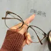 Gafas de Prescripción Retro Cat Eye Nuevas y Modernas Qianai para Mujer, de Moda y Versátiles, Monturas de Gafas Anti Luz Azul al por Mayor
