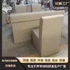 Mesas y Sillas Especiales para la Sala de Interrogatorios, Sala de Entrevistas con Acolchado Suave, Mesa Anticolisión, Silla de Seguridad, Mesa y Sillas con Acolchado Suave para la Sala de Conversaciones, Listos para la Venta