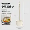 Venta al por mayor del fabricante Espátula de silicona Utensilios de cocina Espátula de silicona espesada de grado alimenticio Espátula anti-quemaduras Cuchara para sopa