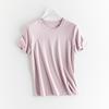 [Hengjia Cf] Camiseta Avançada Cool Algodão Mercerizado Seda Amora Mulher Solta Simples Básica Roupa de Trabalho Top Casual