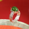 Yuebao Joias Jade Hetian Natural Prata de Lei S925 Design de Superfície de Ovo Trançada Anel de Jaspe de Nicho de Alta Qualidade Personalizado