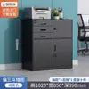 Gabinete de Archivo Metálico para Oficina con Cerradura, Gabinete de Almacenamiento, Organizador de Cajones, Gabinete Pequeño, Gabinete de Archivo de Acero, Gabinete para Documentos, Gabinete Bajo