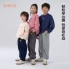 Ropa para Niños Miantiantang Pantalones de Punto Holgados para Niños Pantalones Deportivos Pantalones Largos para Niños Pantalones para Niños Primavera y Otoño