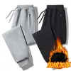 Pantalones Deportivos de Terciopelo Grueso para Invierno 2025 para Hombre, Holgados, con Puño, Algodón Puro, Pantalones Casuales Versátiles para Hombre con Cremallera