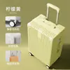 Nova mala estilo vintage com rodas universais, mala durável com cadeado de senha para homens e mulheres, mala de viagem moderna de grande capacidade