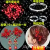 Tocado de novia, corona, conjunto de accesorios para el cabello de boda coreanos, accesorios de boda, diadema, collar, pendientes, conjunto de tres piezas