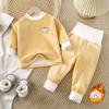 Ropa interior térmica para niños, ropa interior gruesa de otoño e invierno para bebés, ropa de otoño para niños y niñas, pantalones largos con forro polar para el hogar