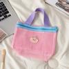 Bolsa de Tocador Portátil de Malla para Mujer, Bolsa de Hombro de Malla de Gran Capacidad, Bolsa de Cosméticos de Viaje, Bolsa para Deportes, Fitness y Natación