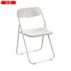 Silla de Comedor Celebridad de Internet Especial Restaurante de Barbacoa Restaurante de Comida Rápida Cafetería Té de Leche Mesa y Sillas de Comedor Té de Frutas Barra Silla Plegable Transparente