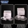 Análisis de Muestras de Laboratorio Plato de Pesaje de Papel de Aluminio, Bandeja de Pesaje para Medidor de Humedad, Bandeja de Aluminio para Muestra para Instrumento de Medición, Medidor de Humedad