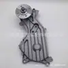16307-64021 É Adequado para Suporte do Ventilador da Bomba de Água da Van Wagon Toyota Liteace Cr27