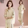 Ropa de Otoño para Mamá 2024 Nueva Sudadera Holgada Talla Grande Conjunto de Dos Piezas Estilo Occidental Traje Deportivo para Mediana Edad y Personas Mayores Primavera y Otoño para Mujer