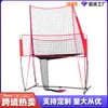 Red de entrenamiento de voleibol portátil para un solo ejercicio, red de ejercicio multifuncional ajustable, fácil de montar y transportar.
