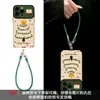 Cordón de Árbol de Navidad Estrella Adecuado para Funda de Teléfono Móvil Apple 17 Piel de Cabra Iphone15Promax Silicona 16 Ventanas Grandes