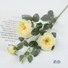 Flor Artificial de una Sola Rama Austin de 4 Cabezas Decoración para Sala de Estar Interior Arreglo Floral Flor de Mesa Decoración Lujo Accesible Flor