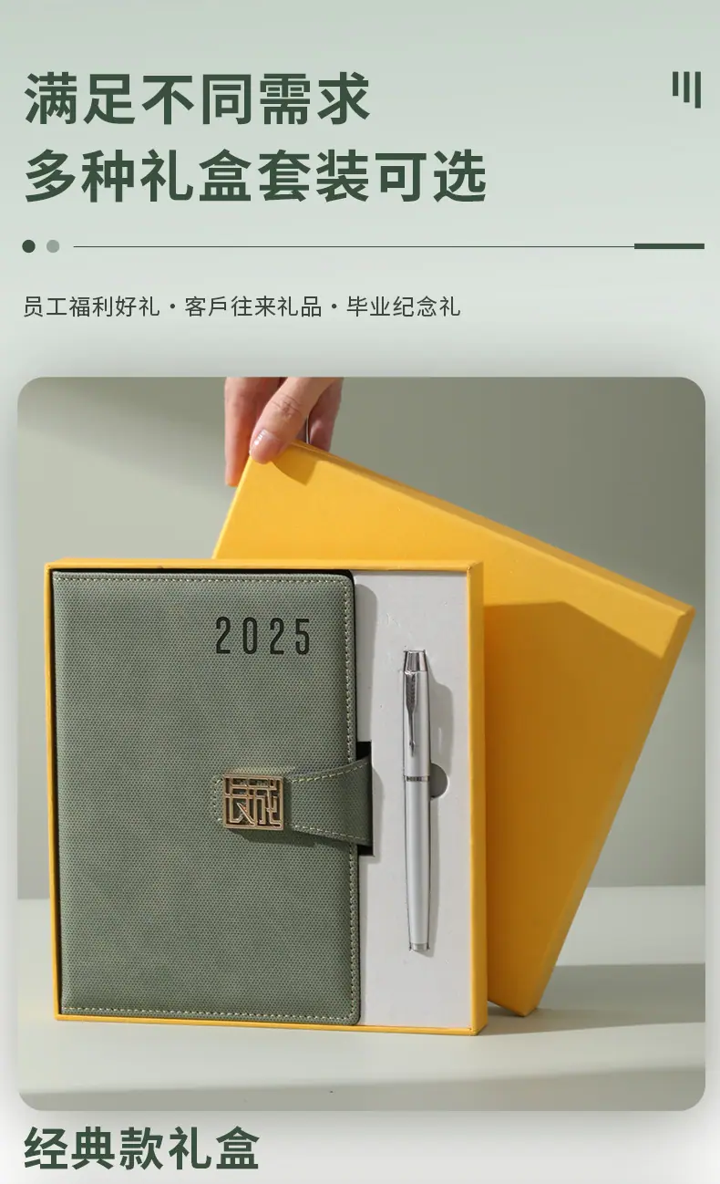 礼盒_04.jpg