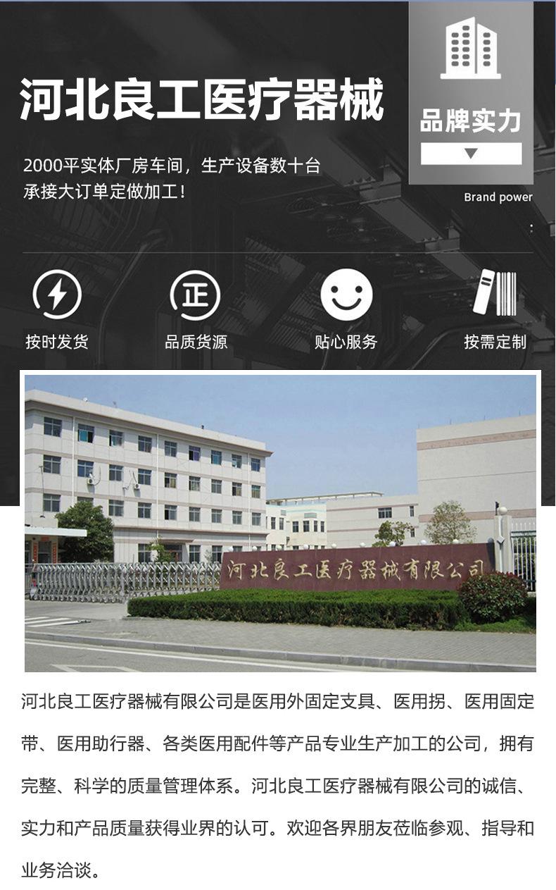 未标题-1_15.jpg