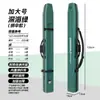 Bolsa para caña de pescar de montaña Carpenter, carcasa dura, impermeable, bolsa para equipo de pesca, bolsa de pesca multifuncional, bolsa portátil para caña de pescar, bolsa para paraguas de equipo de pesca