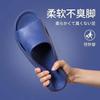 Pantuflas de Suela Gruesa para Mujer con Envío Gratis, Pantuflas de Casa de Verano para Baño, Bañera, Parejas, de Suela Gruesa