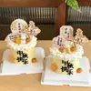 Decorações de bolo para o Festival do Meio do Outono de 2026, bolos da lua, enfeites de vela de coelho Miffy, osmanthus, Festival do Meio do Outono, auspiciosidade, toppers de sobremesa e inserts