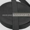 Faixa Elástica Oito Fios Espessada Preto e Branco Importada Borracha Altamente Elástica com Corda Acessórios para Roupas Elástico de Cintura Apertando