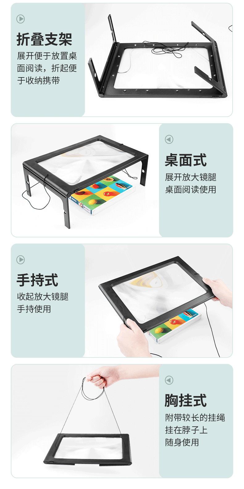 详情页_10.png