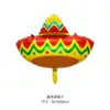 Globo de Película de Aluminio Árbol de Coco Playa Transfronterizo Globo Decoración Verano Hawái Globo Flamenco Infantil Globo de Papel de Aluminio Venta al Por Mayor