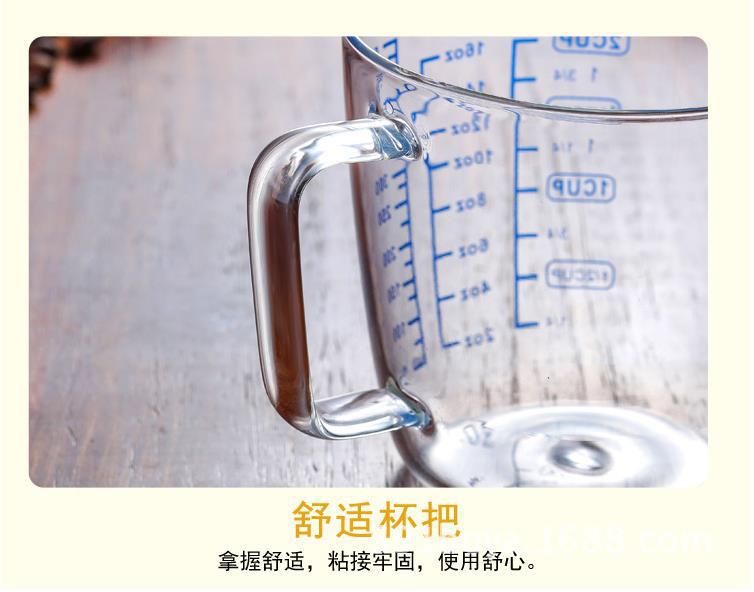 360截图20210221160650361