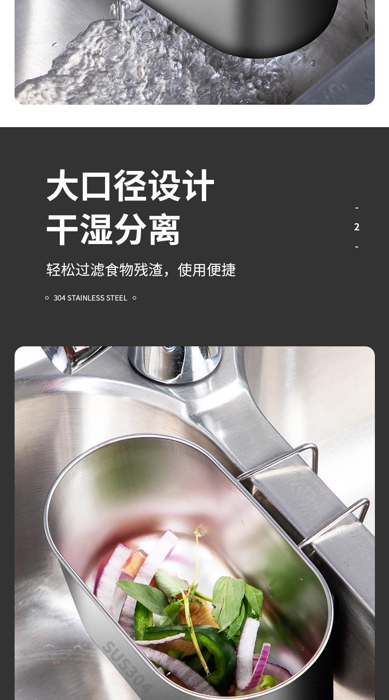 沥水架_06.jpg