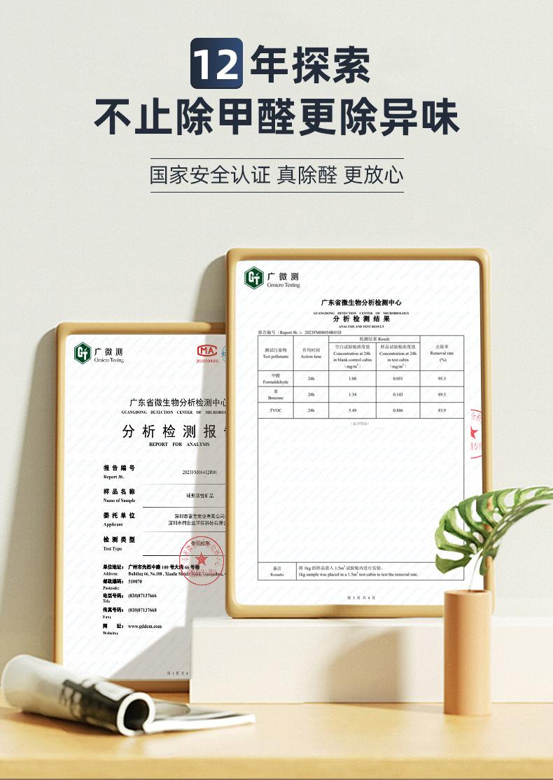 详情_05.jpg