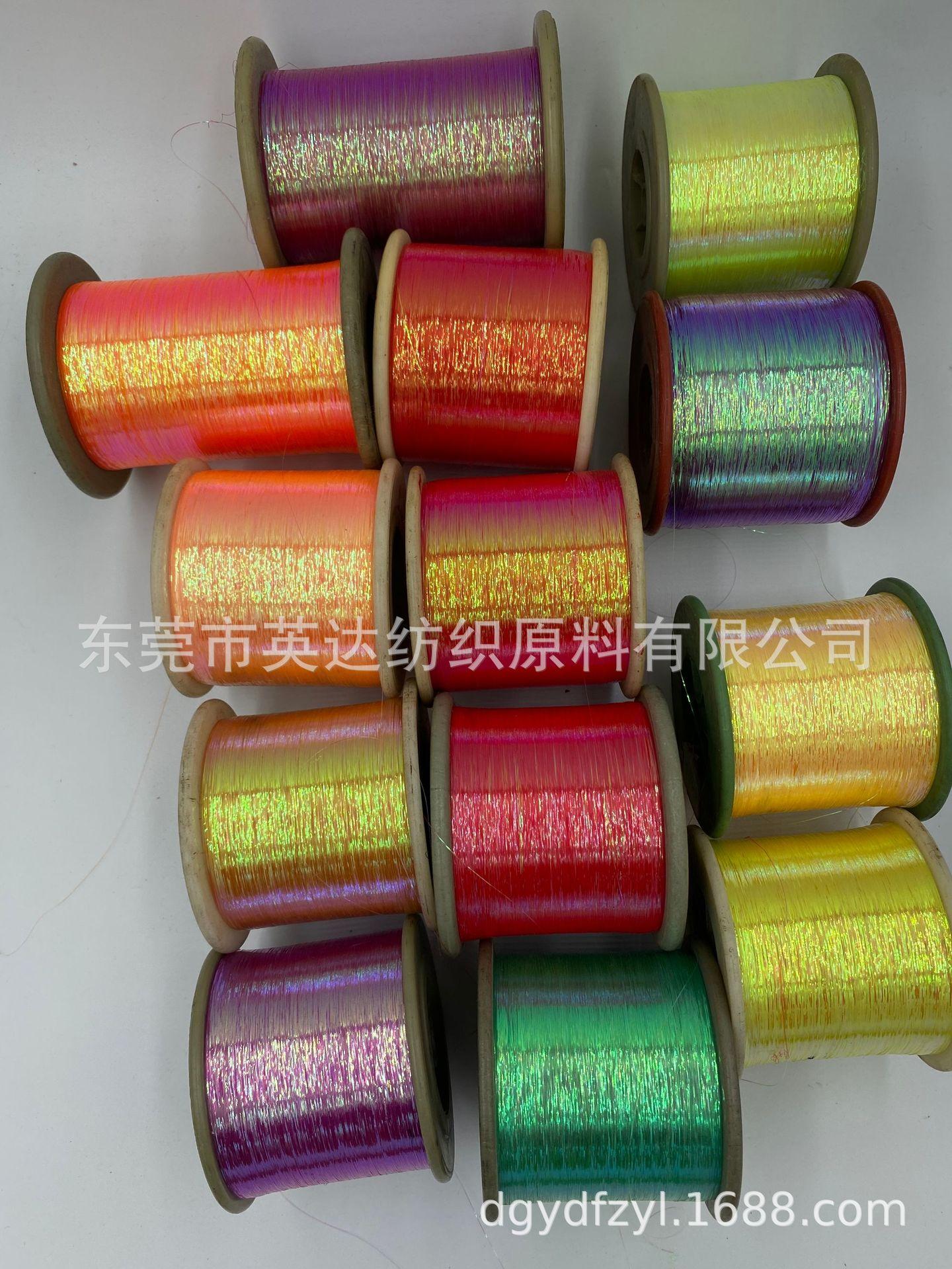 彩色七彩 (4).JPG