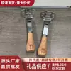 Batidor de Papas Creativo Acero Inoxidable Batidor de Huevos Manual para Papas Herramienta Doméstica para Suplemento Alimenticio de Bebé