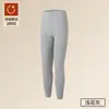 Conjunto de Ropa Interior Térmica Gruesa 7A Cepillada Antibacteriana para Hombres y Mujeres con Cuello Semi-Alto, Capa Base Cálida para Otoño e Invierno